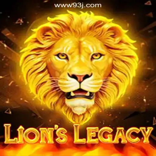 Embark on an Epic Adventure with LionsLegacy: The Ultimate Online Slots Experience on 93J.COM Platform